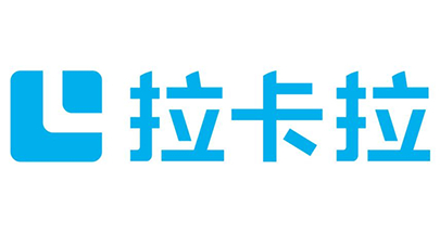 拉卡拉：數(shù)字人民幣成為“支付服務(wù)”重點，已累計服務(wù)商戶155萬