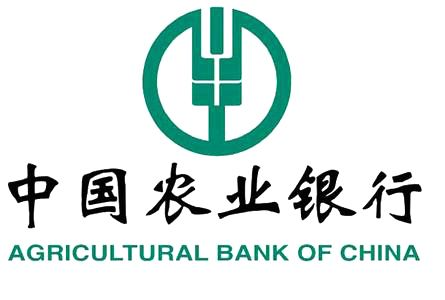 金融科技助農(nóng)又添新場(chǎng)景 農(nóng)行上線農(nóng)業(yè)生產(chǎn)托管服務(wù)系統(tǒng)